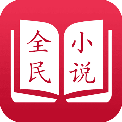 《小书阁纯净版》