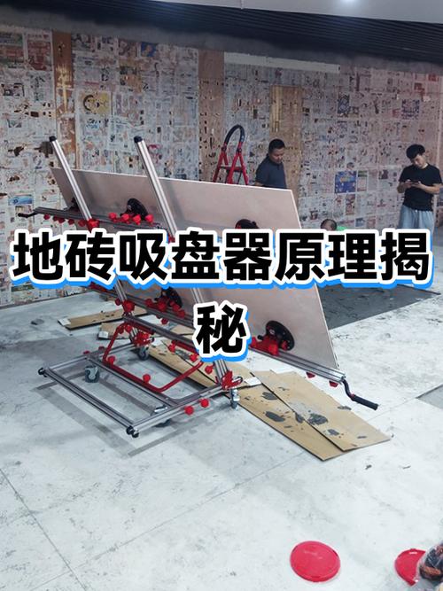 吸盘粘不住瓷砖了最好的方法是啥