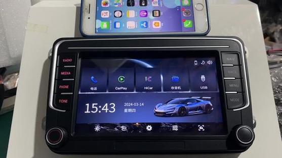 大众车机无线连接carplay截图2