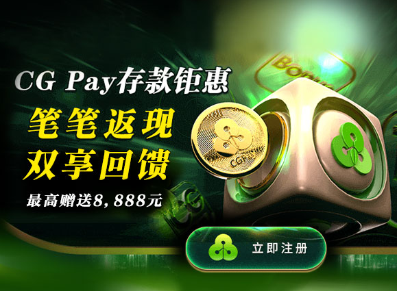 可以用支付宝提现的软件