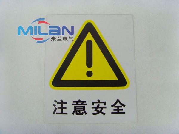镇流器的两根线接反了