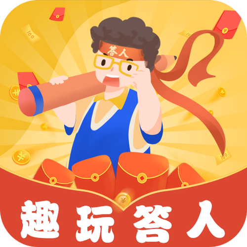 趣玩赚钱