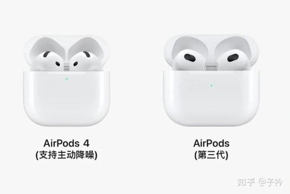 airpods2摔一下会有什么后遗症