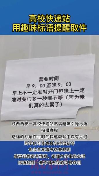 菜鸟驿站一般多久不取退回