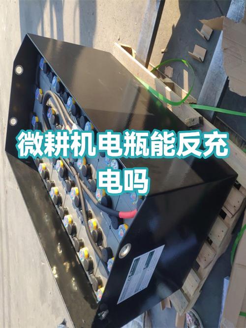 手机耕电快怎么处理