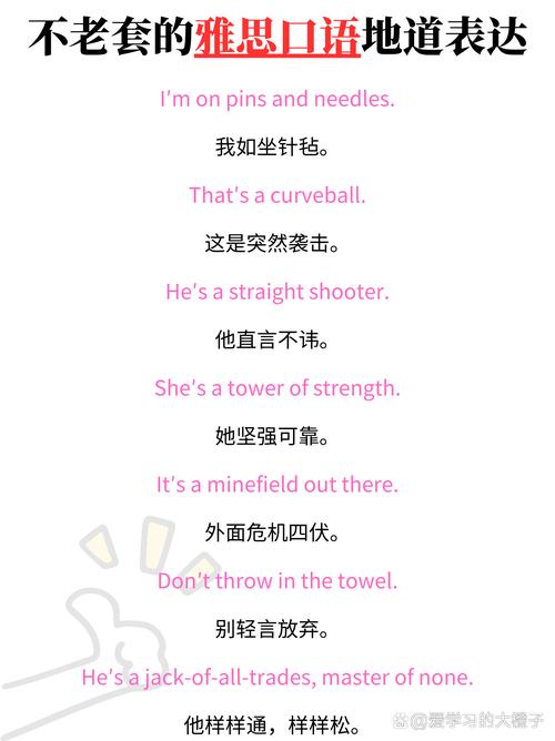 wr网络用语暗示什么