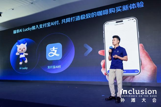 支付宝签约助手开通条件