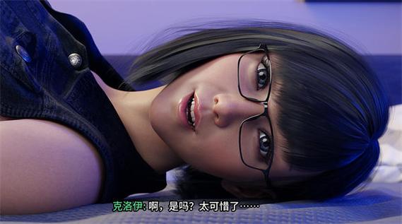 freshwoman一共多少章