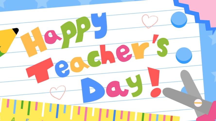 Teachers′Day