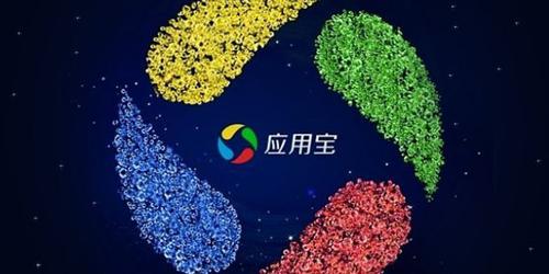 安卓10安装旧版本APP