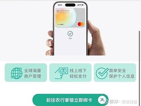 苹果官网怎么支付方式