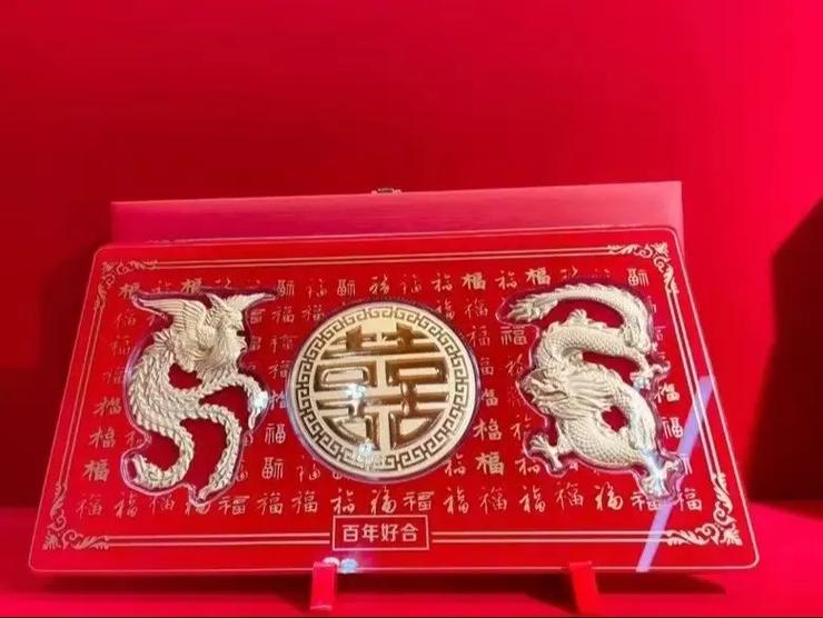 香港双喜黄金抖音是真的吗