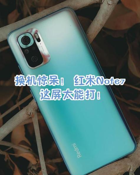 红米k30ultra相机参数