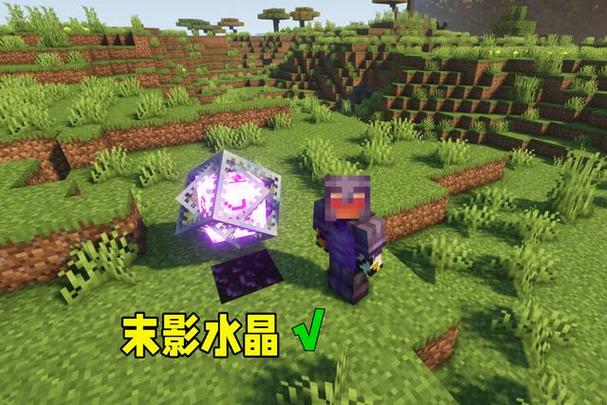 我的世界全套保护4减伤多少