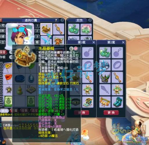109化生推血值对照表