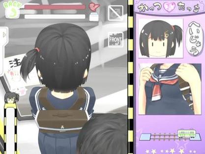 转契约和痴汉少女游戏安卓版最新版