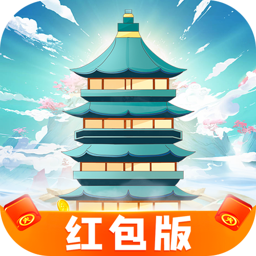糖果尖塔1.1.61截图1