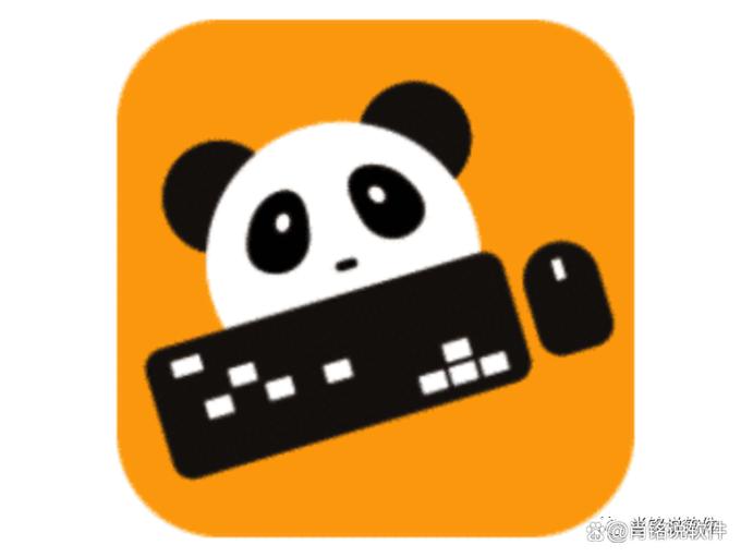 panda pro