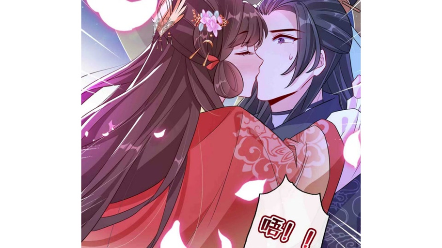 兽黑狂妃皇叔逆天宠免费阅读