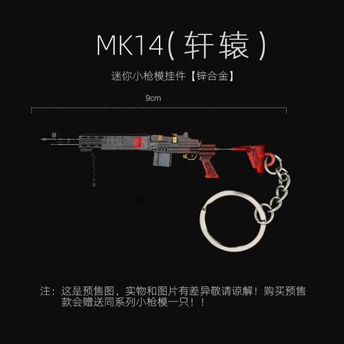 和平精英灰色格斗者鞋子怎么获得