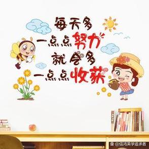 30秒励志的视频短片