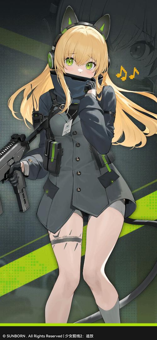 少女前线2云玩