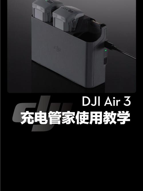 插头的一个脚松了怎么办
