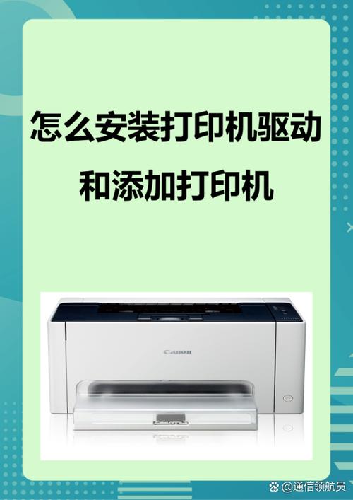 pp582打印机软件下载