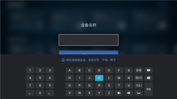 电脑输入不了内容