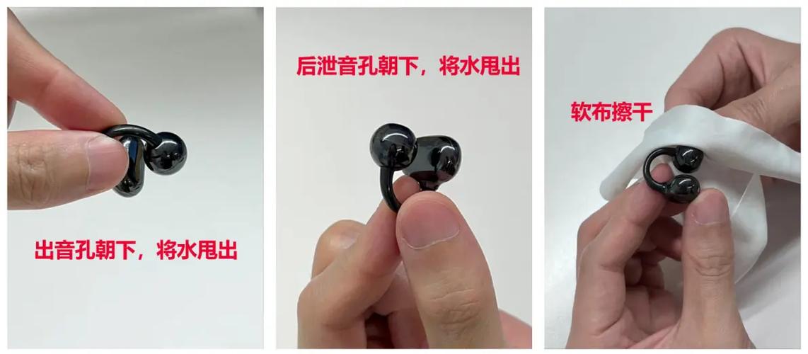 华为耳机进水了怎么办