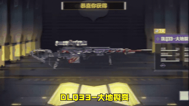 怎么让所有软件变成深色模式
