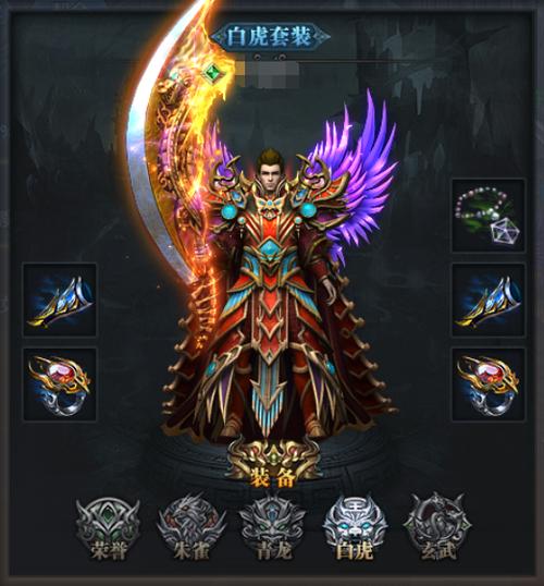 手机上没qq可以打王者荣耀吗