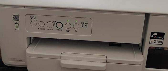 打印数量按错怎么办