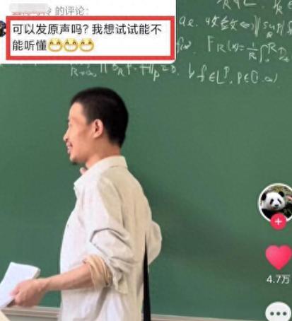 韦神压枪教学