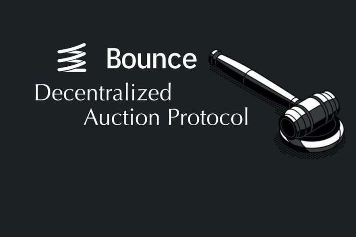auction币前景怎么样图标