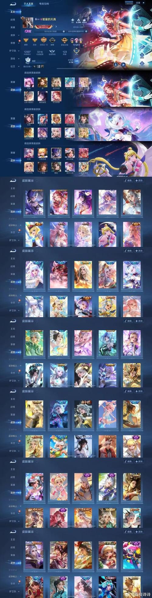手机YY踢人最简单三个方法