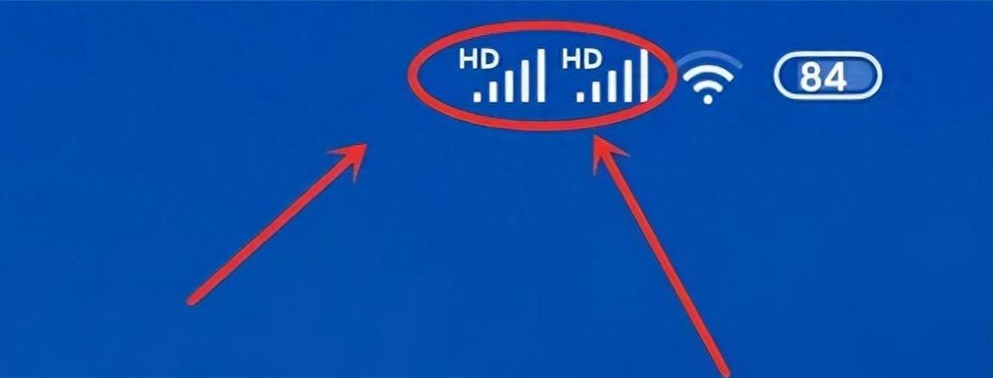 手机一直显示hd是怎么回事截图3