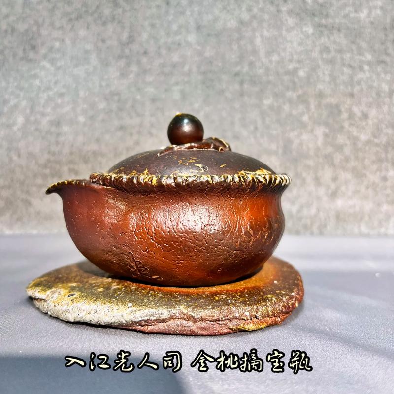 诛仙手游掌司的信物任务