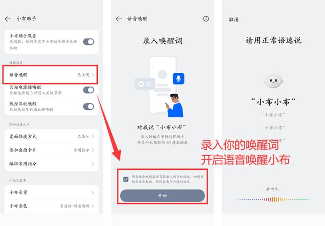 电脑熄屏后不能唤醒