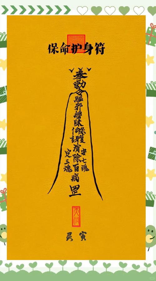 家里不干净怎么驱赶邪气