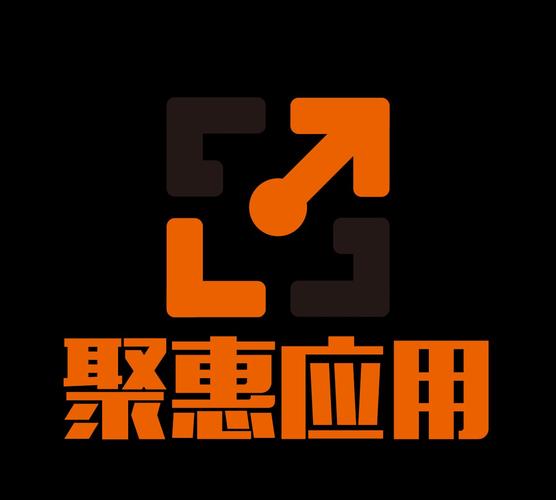 聚能惠是什么平台