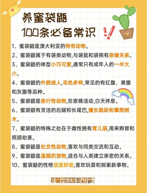 养一只灰椋鸟犯法吗