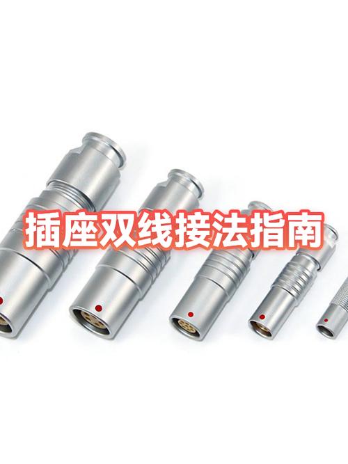usb里面只有两根线