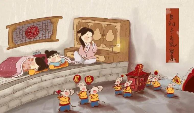老鼠和仓鼠是亲戚吗
