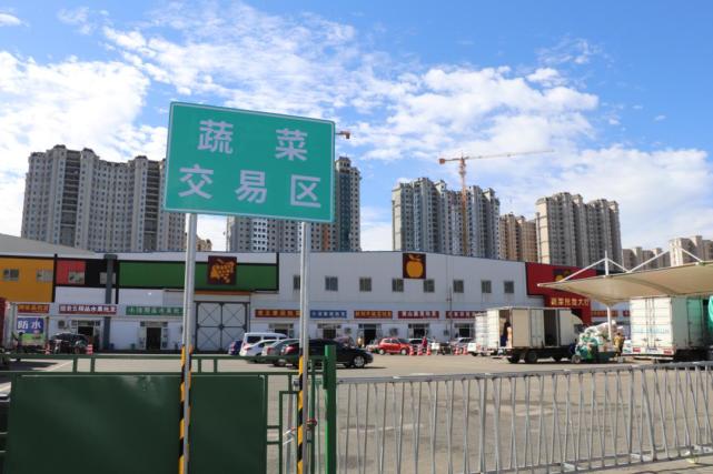 找不到淘宝买菜