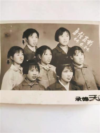 六个女生的群名称大全