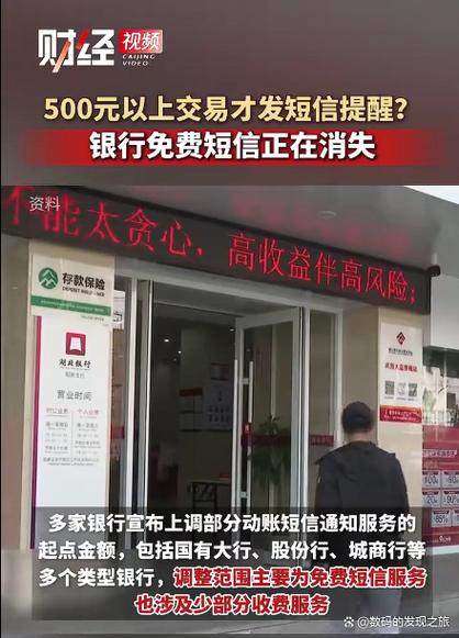 老人走后银行密码不知道怎么办
