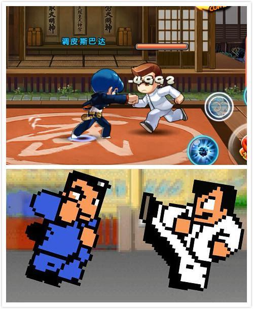 热血高校 游戏