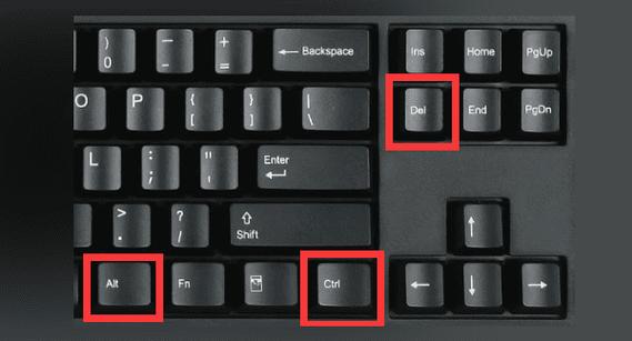 ctrl删除