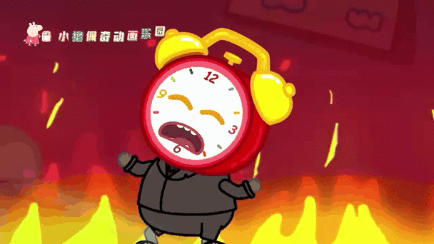 得力闹钟取消